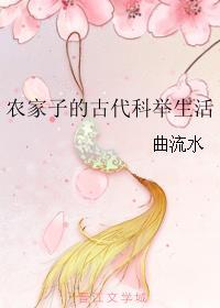 你的爱如星光最新章快速更新