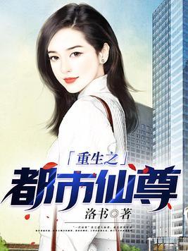 魔武系统绑缚类