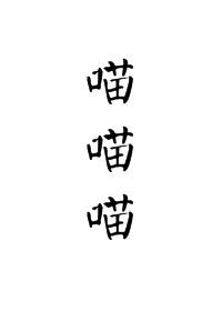 兵龙
