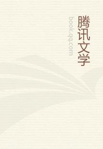 霸天武神武邪江湖