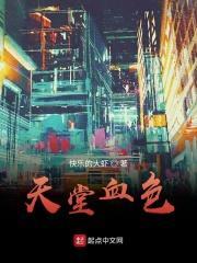 天堂1血盟