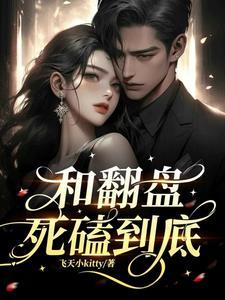 只有自己才是自己的主角