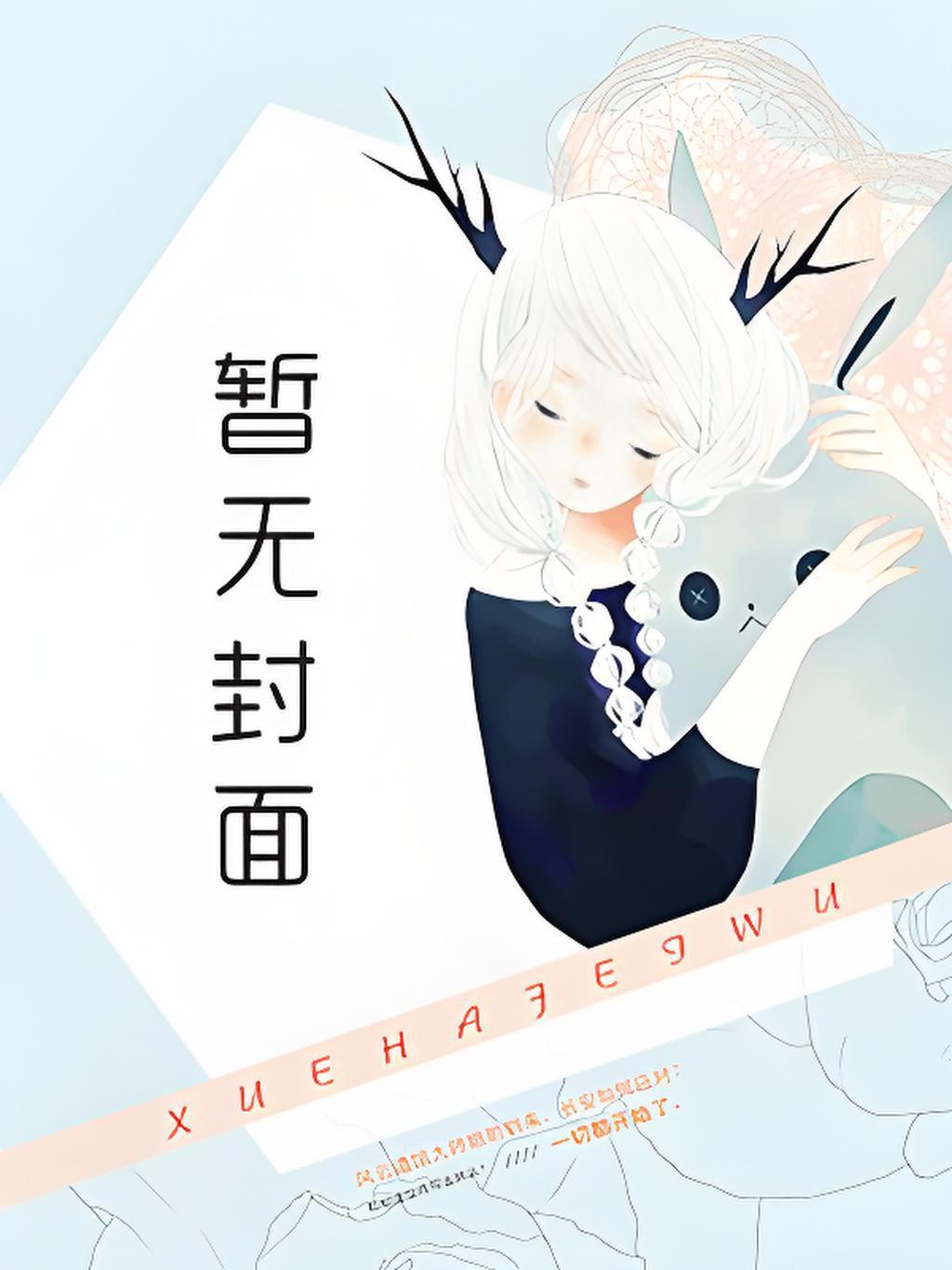 水母游泳什么意思