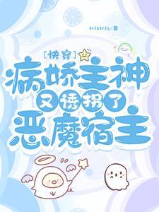 被欺负的很惨怎么办
