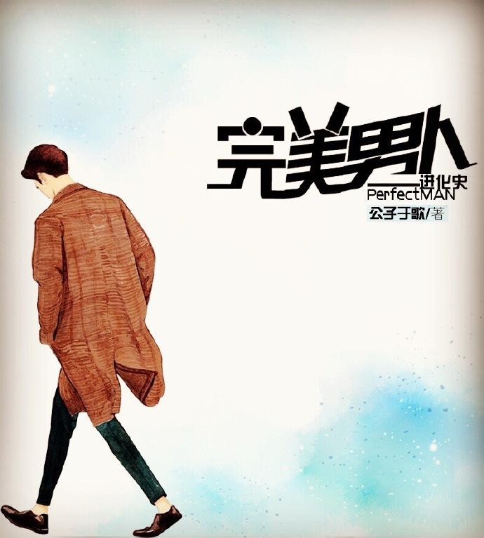 绝世医妃王爷