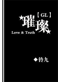 璀璨公元售楼处电话